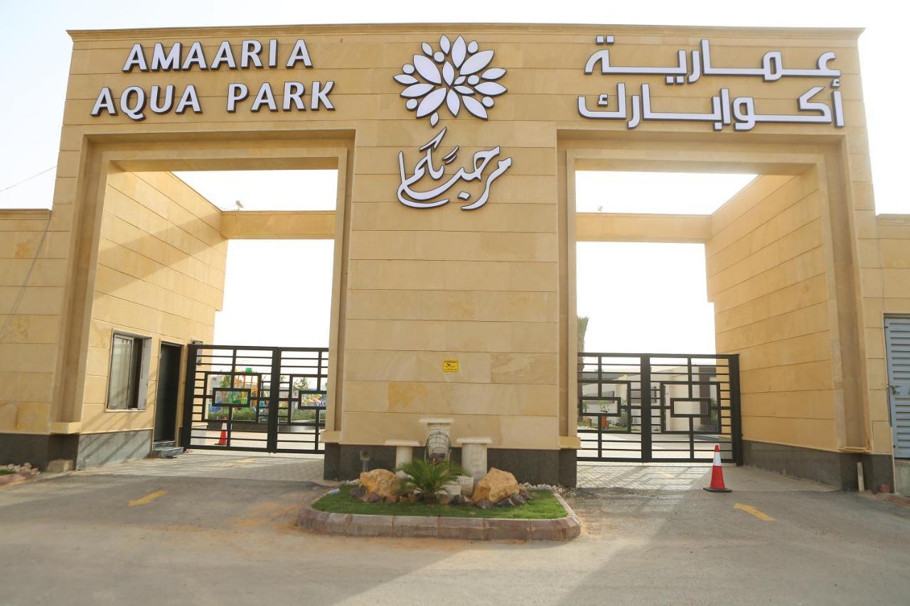 Amaaria Aquapark Resort Villas & Chalet Rijád Exteriér fotografie